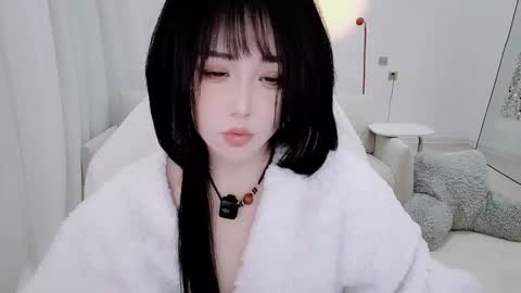 zhen online show from January 5, 2026, 10:46 pm