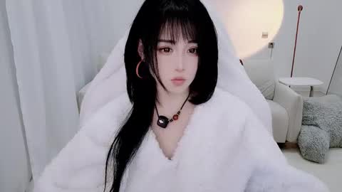 zhen online show from January 18, 2026, 5:28 pm