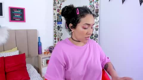 Zoe Gruber online show from January 19, 2025, 11:21 pm