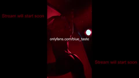  Birthday Stream - Dec 5 online show from November 1, 2025, 8:11 pm