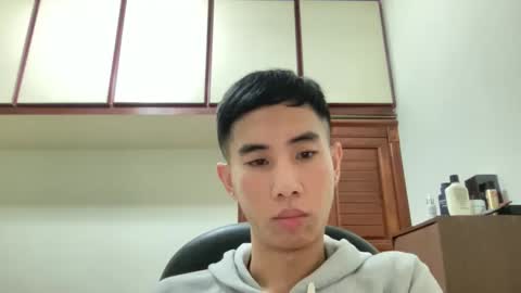 Z online show from December 26, 2024, 4:25 pm