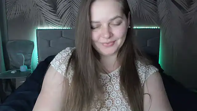Snapshot of uliastar chatting on January 5, 2025, 12:53 pm uliastar online show from January 5, 2025, 12:53 pm