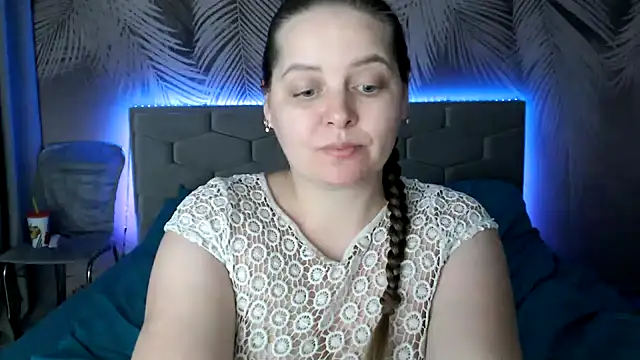 Snapshot of uliastar chatting on January 18, 2025, 12:57 pm uliastar online show from January 18, 2025, 12:57 pm