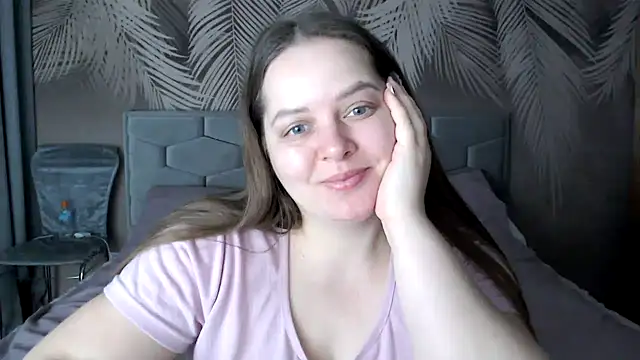 Snapshot of uliastar chatting on February 9, 2025, 7:27 am uliastar online show from February 9, 2025, 7:27 am