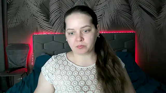 Snapshot of uliastar chatting on February 16, 2025, 8:32 am uliastar online show from February 16, 2025, 8:32 am
