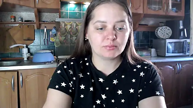 Snapshot of uliastar chatting on September 27, 2025, 5:23 am uliastar online show from September 27, 2025, 5:23 am
