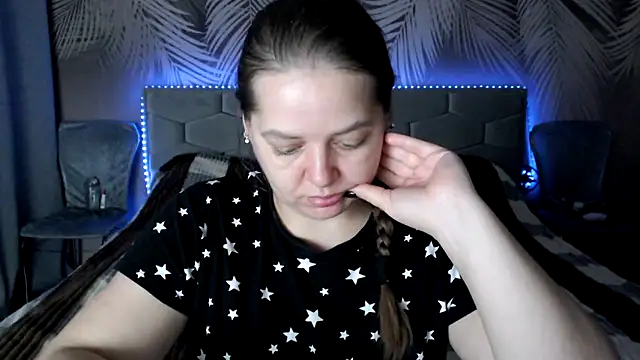 uliastar online show from October 27, 2025, 7:12 am