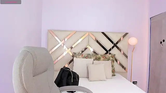 kylie reyes online show from December 3, 2025, 7:12 pm