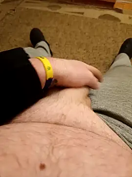 Snapshot of vovanchig787 chatting on February 7, 2026, 2:37 am vovanchig787 online show from February 7, 2026, 2:37 am