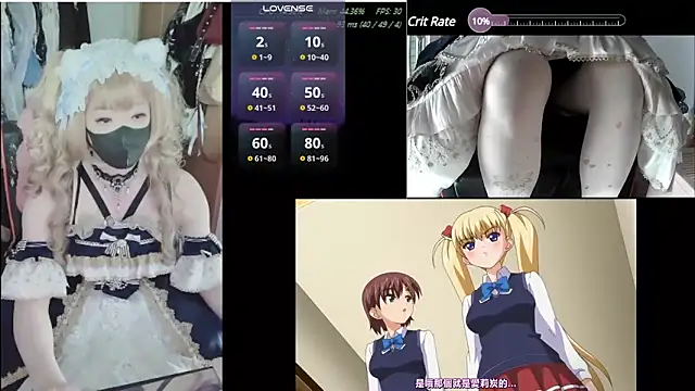 Snapshot of z23002 chatting on January 25, 2025, 8:31 am z23002 online show from January 25, 2025, 8:31 am