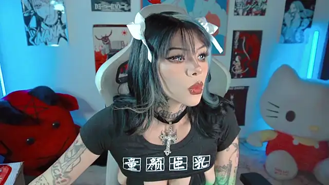 Deadly Doll online show from November 8, 2025, 7:56 pm