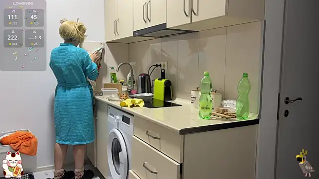 ShiroiFubuki online show from November 12, 2025, 6:19 pm