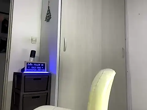 sebastiangrey06 online show from December 16, 2025, 6:51 am