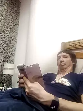 Pacobakan042 online show from October 5, 2025, 1:59 am