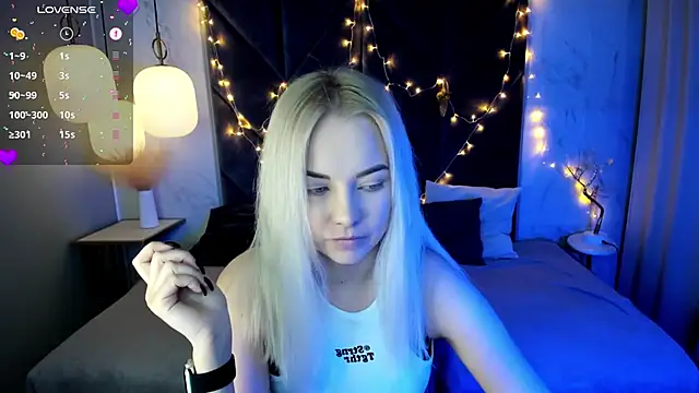 Snapshot of StephanieSweety chatting on December 28, 2024, 5:02 am StephanieSweety online show from December 28, 2024, 5:02 am