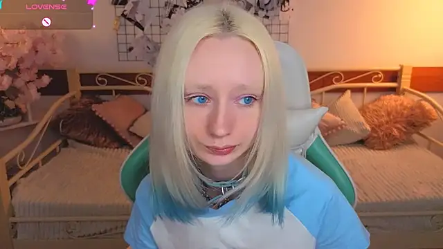 Katia Kim online show from February 28, 2026, 6:14 am