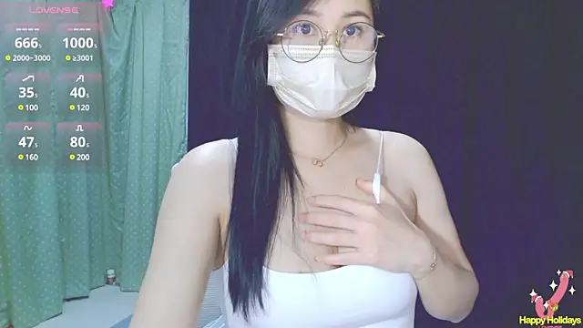 Su rosie online show from February 18, 2025, 4:48 pm