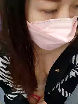 Lu Nana online show from January 8, 2025, 2:46 pm