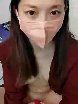 Lu Nana online show from February 6, 2025, 2:58 pm