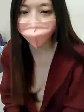 Lu Nana online show from February 14, 2025, 2:44 pm