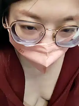 Lu Nana online show from February 21, 2025, 3:10 pm