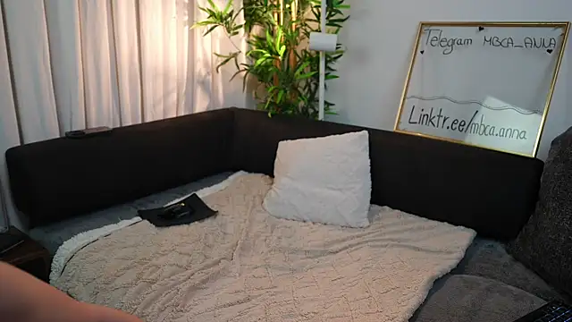 mbcaanna online show from February 28, 2025, 7:35 pm