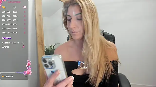 Snapshot of sofiah_ chatting on March 2, 2025, 6:59 am sofiah online show from March 2, 2025, 6:59 am