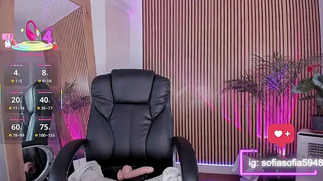 Snapshot of sofiah_ chatting on September 27, 2025, 7:02 am sofiah online show from September 27, 2025, 7:02 am