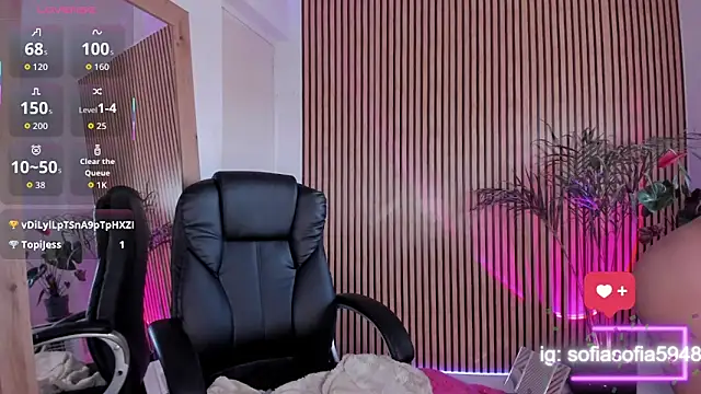 Snapshot of sofiah_ chatting on October 19, 2025, 4:07 pm sofiah online show from October 19, 2025, 4:07 pm