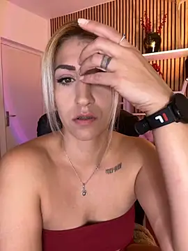 Snapshot of sofiah_ chatting on December 1, 2025, 4:23 pm sofiah online show from December 1, 2025, 4:23 pm