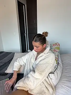 Ameellie online show from February 7, 2025, 4:14 pm