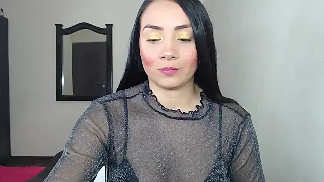 celeste 2023 online show from December 7, 2024, 5:59 am