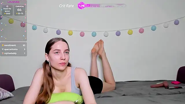 Emily and Ilumi online show from February 17, 2025, 6:37 pm