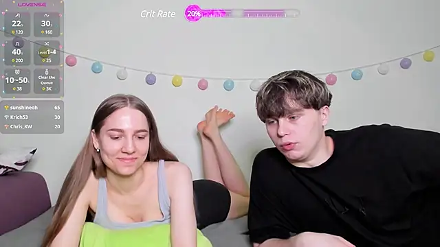 Emily and Ilumi online show from February 17, 2025, 9:41 pm