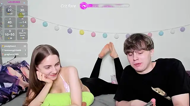 Emily and Ilumi online show from February 19, 2025, 12:14 am