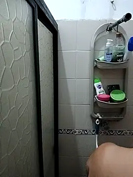 EllisW8 online show from November 14, 2025, 10:51 pm