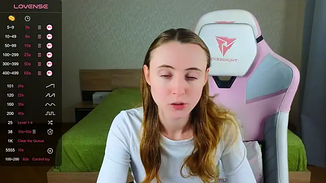 Cowell Adelina online show from December 16, 2025, 9:25 am