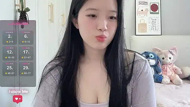 rose-u online show from June 9, 2026, 1:39 am