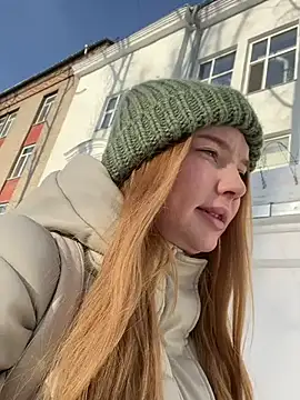 Snapshot of AmmyHot chatting on February 19, 2025, 4:12 am AmmyHot online show from February 19, 2025, 4:12 am