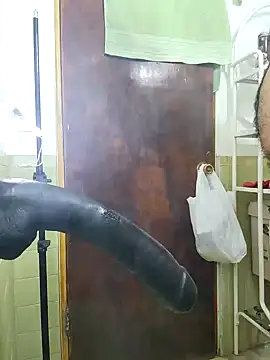 Snapshot of Ricorry@xh chatting on December 16, 2024, 8:52 am Ricorryxh online show from December 16, 2024, 8:52 am