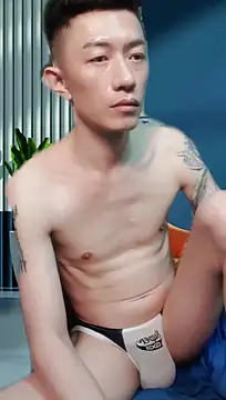 JJjing online show from September 20, 2025, 5:58 pm