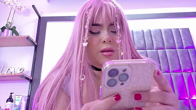 MeryStone online show from November 28, 2025, 4:59 am