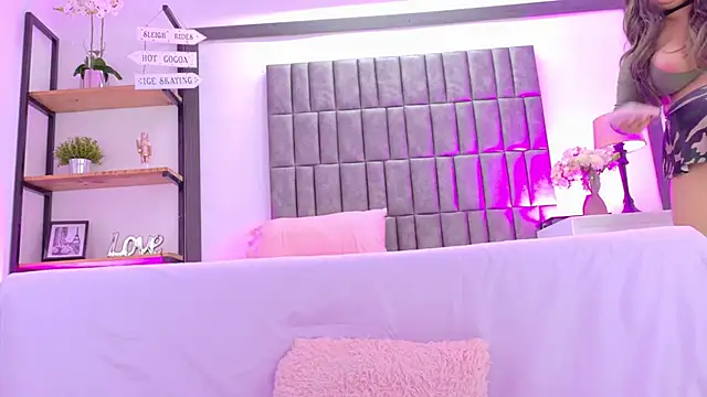 MeryStone online show from January 9, 2026, 4:26 am