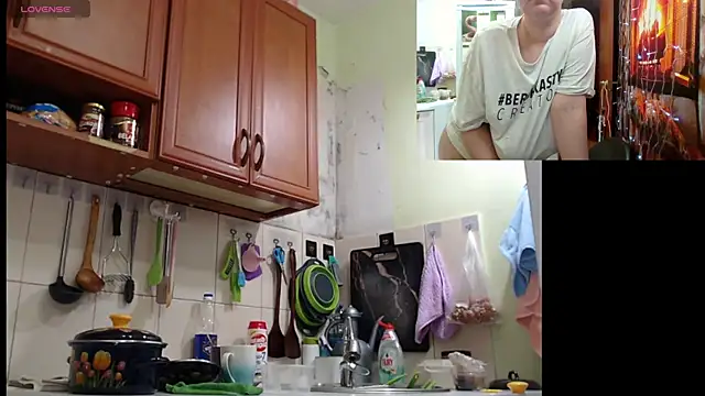 Sakura Green online show from September 28, 2025, 7:08 pm