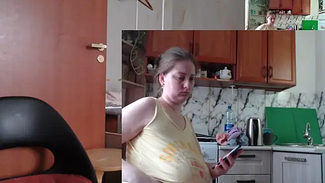 Sakura Green online show from November 21, 2025, 8:02 am