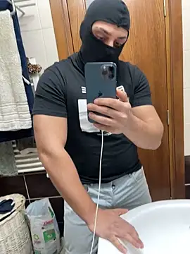 marianmin online show from February 19, 2025, 4:33 pm