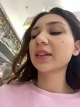 QuitieLia online show from January 16, 2025, 8:22 am