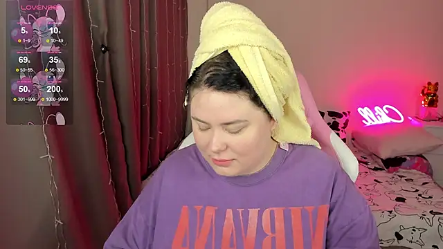 Snapshot of Akemi_BBW chatting on February 11, 2026, 4:50 am Akemi BBW online show from February 11, 2026, 4:50 am