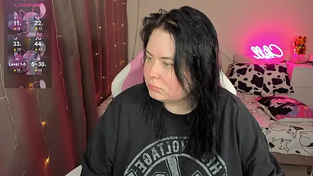 Snapshot of Akemi_BBW chatting on February 13, 2026, 4:41 am Akemi BBW online show from February 13, 2026, 4:41 am