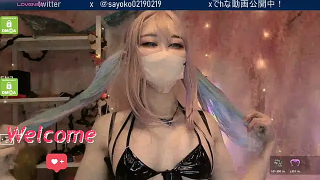   mimi  LOVE   online show from March 9, 2026, 12:42 pm